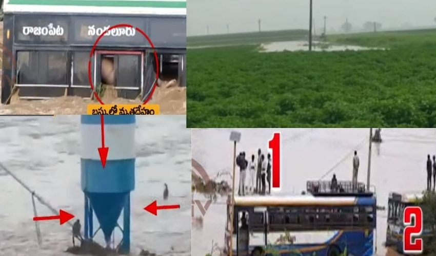 https://10tv.in/andhra-pradesh/heavy-rains-in-kadapa-district-villages-in-water-blockade-crop-damage-313236.html
