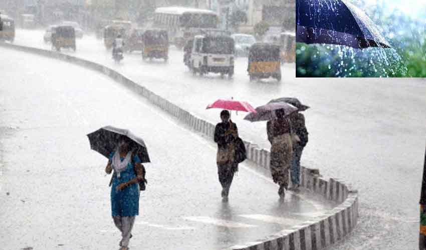 Rain : మరో అల్పపీడనం .. ఏపీ, తెలంగాణకు వర్ష సూచన.. ఆ నాలుగు జిల్లాల్లో అతి భారీ వర్షాలు | Agian Rain Forecast For Andhra Pradesh, Telangana