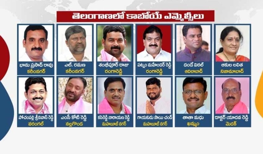 MLC Candidates : టీఆర్‌ఎస్‌ లోకల్ ఎమ్మెల్సీ అభ్యర్థులు వీరే..! | 12 TRS Local MLC candidates finalized, Five of the sittings were given another chance