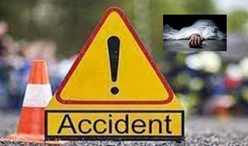 Road Accident : ఘోర రోడ్డు ప్రమాదం.. తల్లి సహా కుమారుడు, కుమార్తె దుర్మరణం