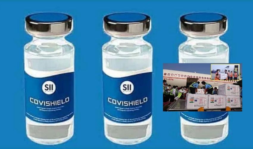 Covishield Vaccine: కేంద్రానికి సీరం విన్నపం..4 దేశాలకు 50 లక్షల కొవిషీల్డ్‌ డోసులు ఎగుమతి..