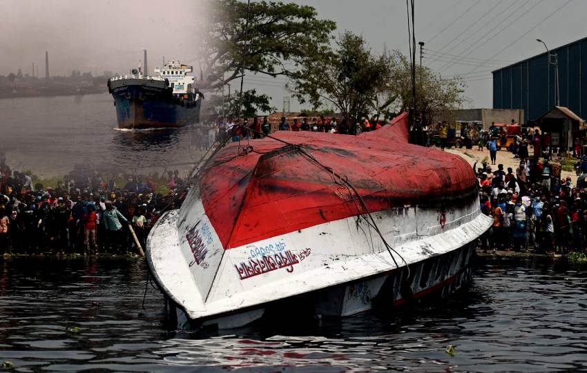 Bangladesh Ferry Fire : బంగ్లాదేశ్‌లో బోటుకు ప్రమాదం.. 32మంది మృతి, 100 మందికి గాయాలు