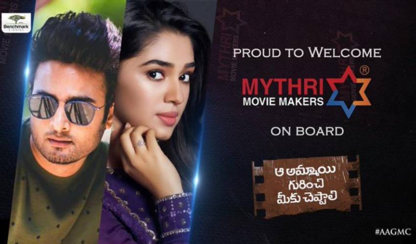 https://10tv.in/movies/welcome-on-board-mythri-movie-makers-for-sudheer-babu-aagmc-movie-340936.html