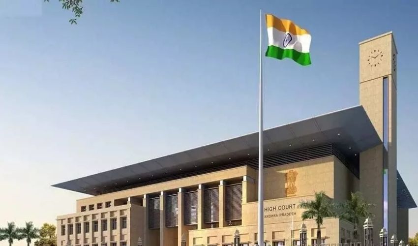 High Court: అమరావతి కేసులపై విచారణ వాయిదా | High Court Adjourned hearing on ALL Amravati Cases