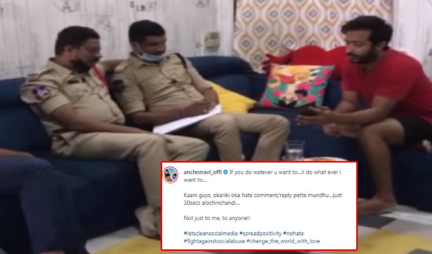 https://10tv.in/movies/police-went-to-anchor-ravi-home-for-complaint-on-netizens-330952.html