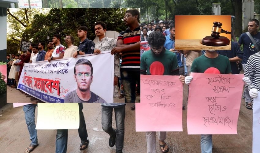 Students Sentenced : తోటి విద్యార్థిని హత్యచేసిన కేసులో 20 మంది విద్యార్థులకు మరణశిక్ష విధించిన కోర్టు