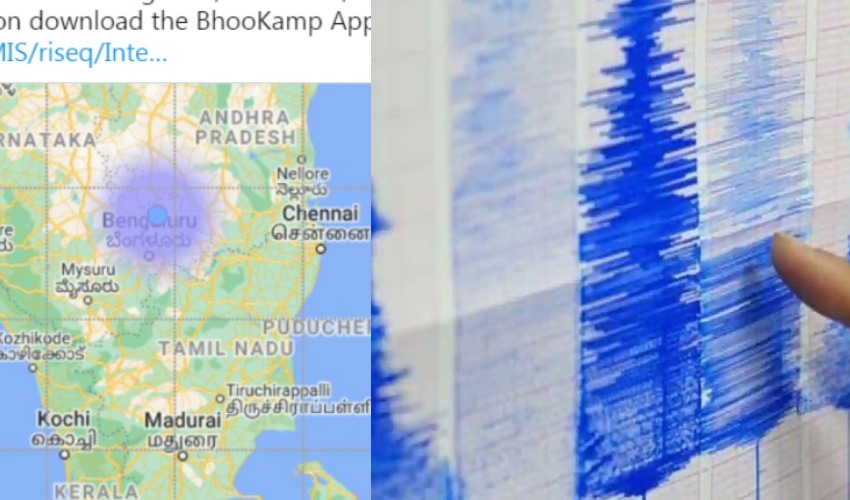 https://10tv.in/national/earthquake-of-3-3-magnitude-hits-bengaluru-335038.html