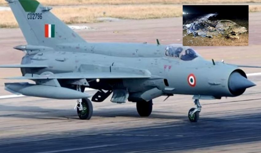 MiG-21 Fighter Jet Crash : కుప్పకూలిన మిగ్‌-21 జెట్‌ ఫైటర్‌.. ఎయిర్‌ క్రాఫ్ట్‌ పైలట్‌ వింగ్‌ కమాండర్‌ మృతి
