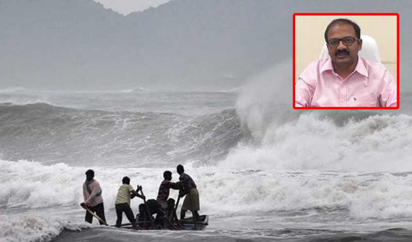 Cyclone Jawad Alert : బలపడుతున్న జొవాద్ తుపాను- ఉత్తరాంధ్రలో హై అలర్ట్ | Cyclone Jawad Alert