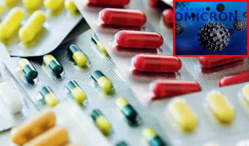 https://10tv.in/national/multi-vitamins-paracetamol-only-treatment-given-to-40-omicron-patients-at-delhi-hospital-337158.html