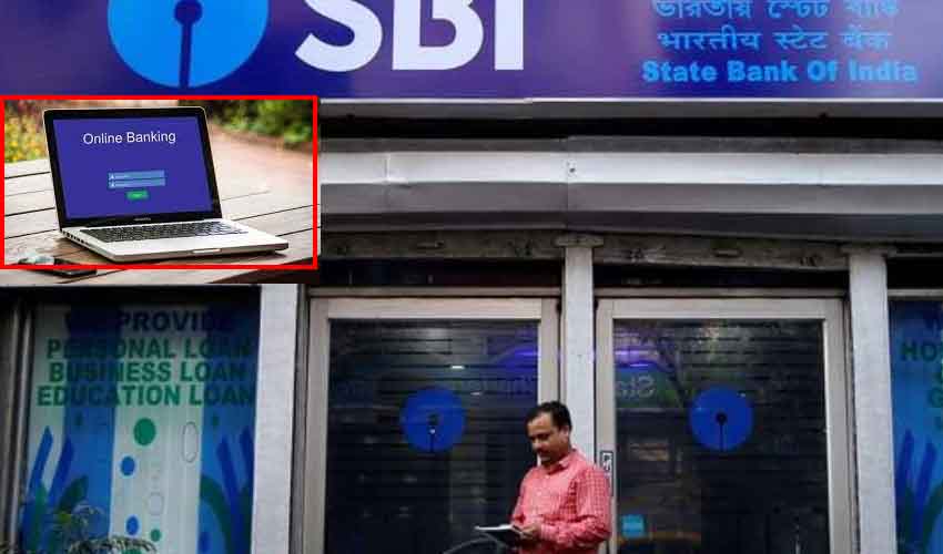 SBI Services : నెట్ బ్యాంకింగ్ సేవలు బంద్.. ఎస్బీఐ కస్టమర్లకు అలర్ట్
