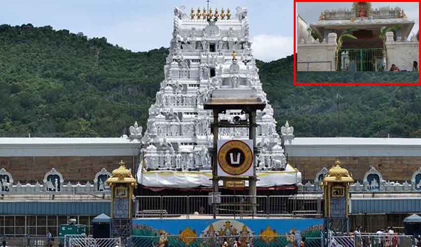Sri Varaha Swamy Temple : 624 రోజుల తర్వాత.. తిరుమల శ్రీ వరాహ స్వామి ఆలయంలో దర్శనాలు ప్రారంభం