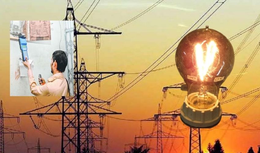 Electricity Charges : తెలంగాణలో త్వరలో కరెంటు చార్జీల పెంపు ? | Soon increase in electricity charges in Telangana