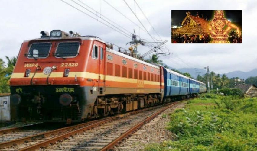 Special Trains : శబరిమలకు ప్రత్యేక రైళ్లు | South Central Railway announces special trains to Sabarimala
