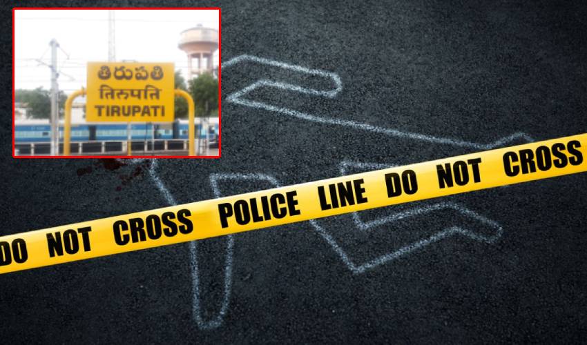 https://10tv.in/andhra-pradesh/old-man-killed-in-tirupati-town-police-case-fine-and-investigation-started-335241.html