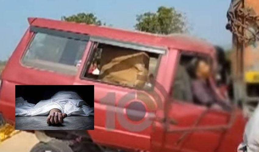 Road Accident : కామారెడ్డి జిల్లాలో ఘోర రోడ్డు ప్రమాదం..ఆరుగురు మృతి