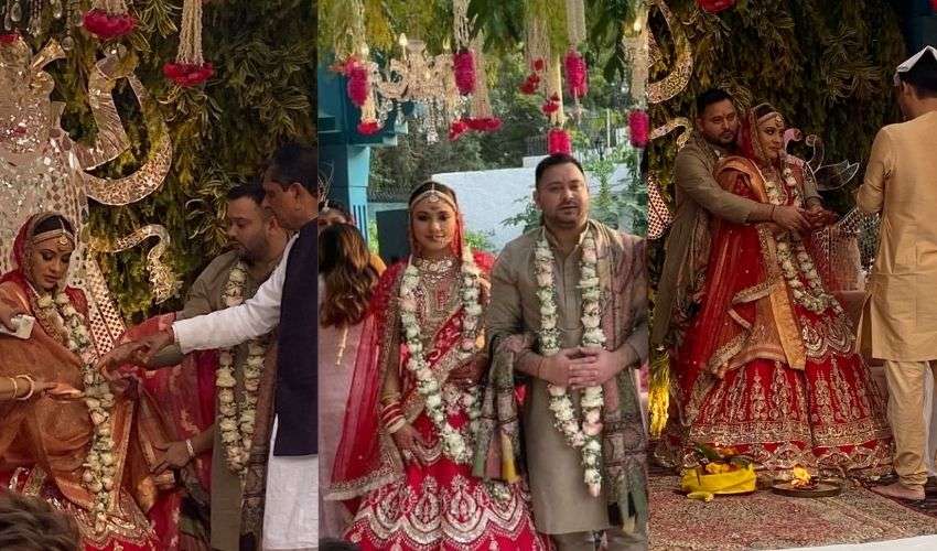 Tejashwi Yadav Gets Married : సింపుల్ గా తేజస్వీ యాదవ్ వివాహం..పెళ్లి ఫొటోలు