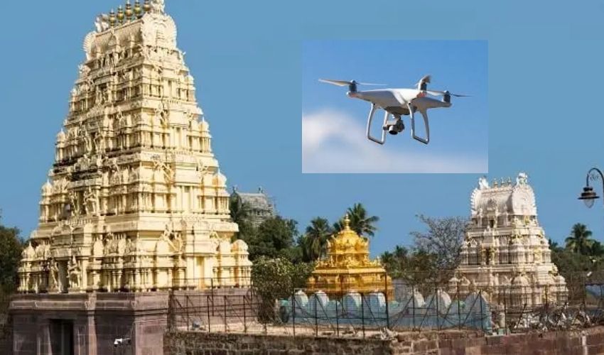 https://10tv.in/andhra-pradesh/drone-detection-at-pushkarini-near-the-srisailam-temple-336611.html