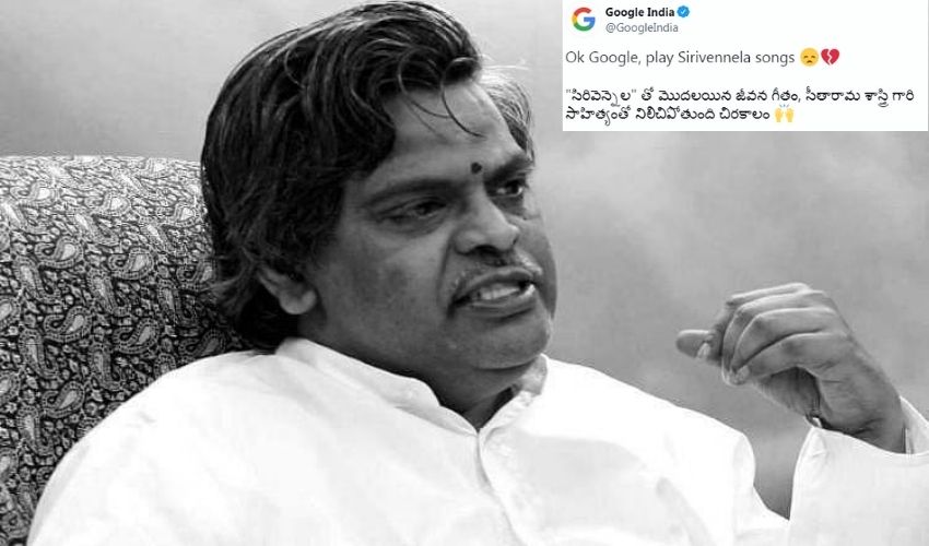 https://10tv.in/movies/google-tribute-to-sirivennela-320706.html