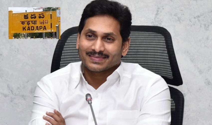 https://10tv.in/andhra-pradesh/cm-jagan-will-tour-kadapa-district-for-three-days-from-today-335705.html