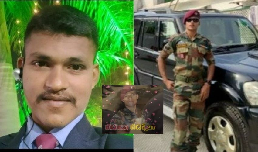https://10tv.in/andhra-pradesh/para-commando-saitejs-funeral-completed-with-military-formalities-328080.html