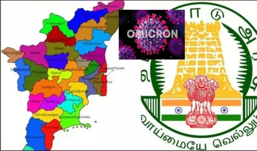 Omicron Cases : తమిళనాడులో ఒక్కరోజే 33 ఒమిక్రాన్ కేసులు నమోదు