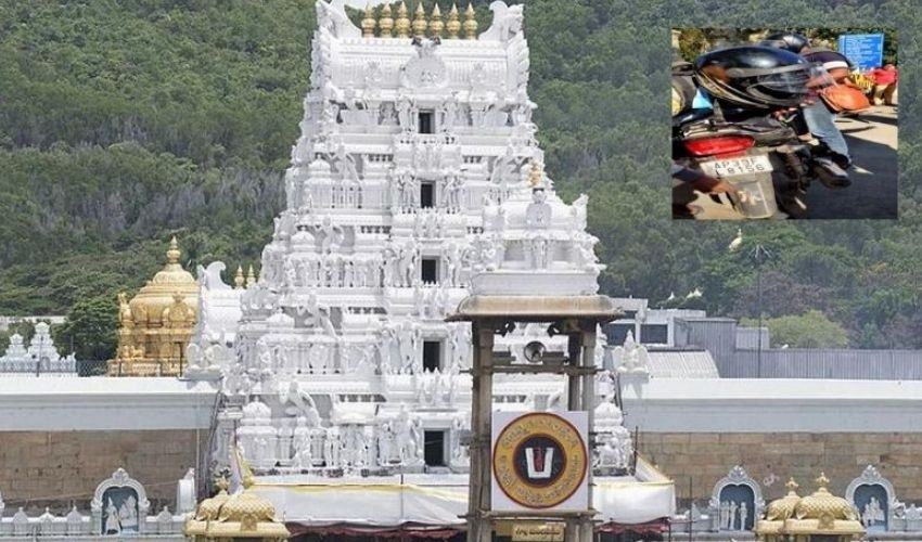 https://10tv.in/andhra-pradesh/locals-have-identified-pagan-symbols-on-the-two-wheelers-in-thirumala-338173.html