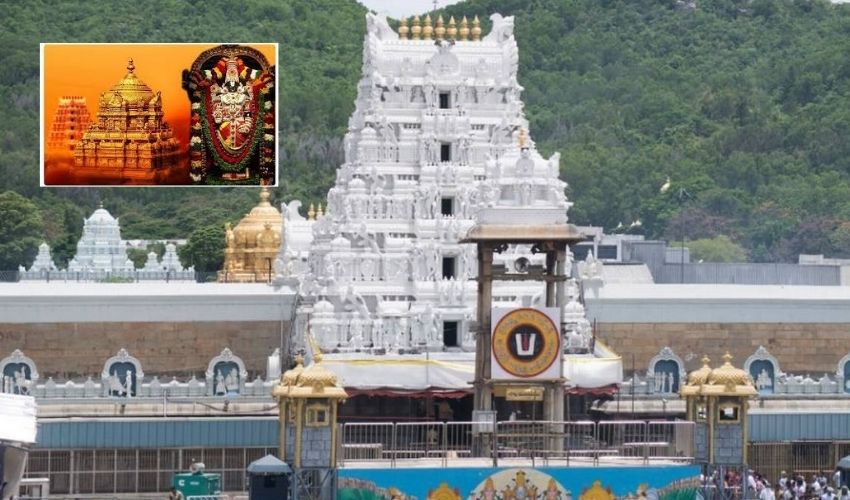 https://10tv.in/andhra-pradesh/ttd-released-thirumala-srivari-special-entrance-darshanam-tickets-336544.html