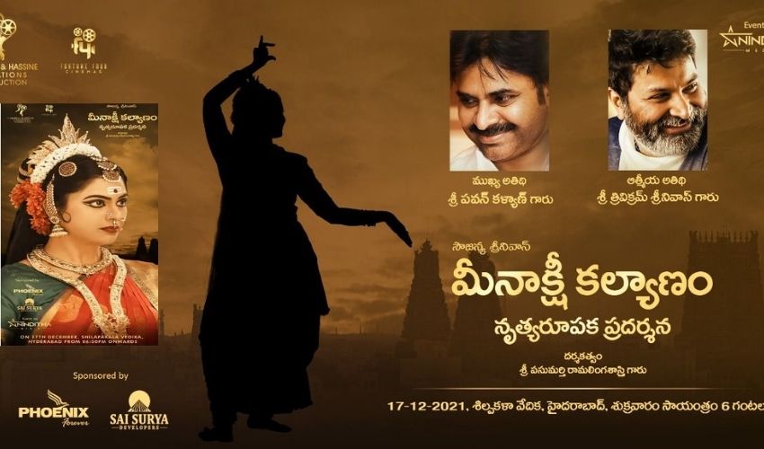 https://10tv.in/movies/trivikram-wife-classical-dance-performance-331507.html
