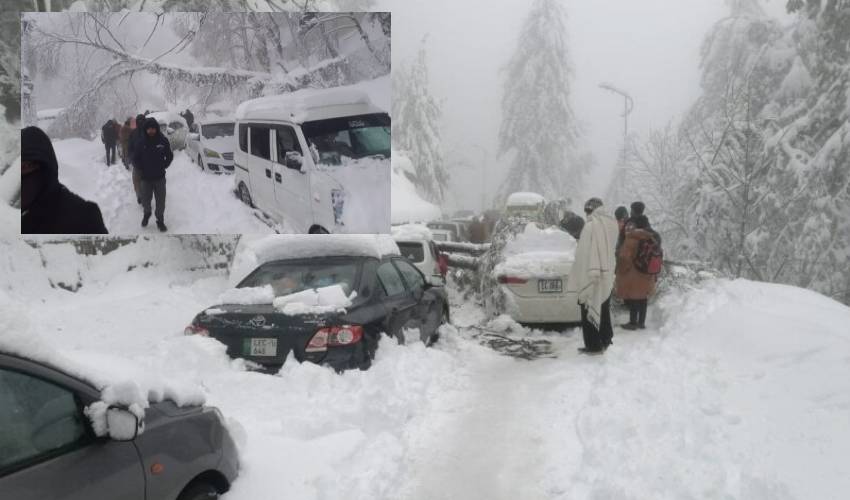 Shimla Minimum Temperature: అత్యల్ప ఉష్ణోగ్రతలకు చేరుకున్న సిమ్లా