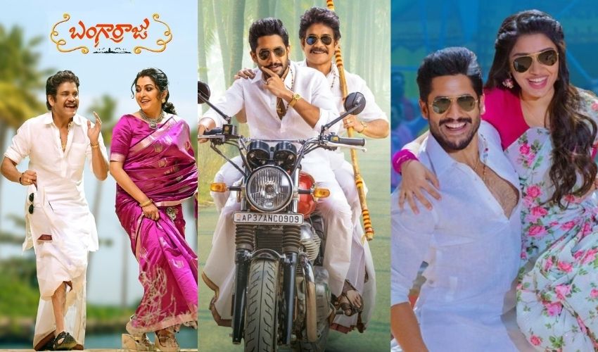 https://10tv.in/movies/sankranthi-festival-that-have-become-a-golden-duck-for-akkineni-heroes-bangarraju-movie-354535.html