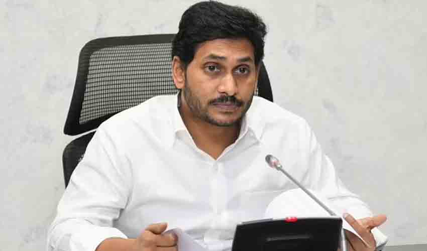 https://10tv.in/andhra-pradesh/prc-issue-cm-jagan-to-hold-meeting-with-govt-employees-346823.html