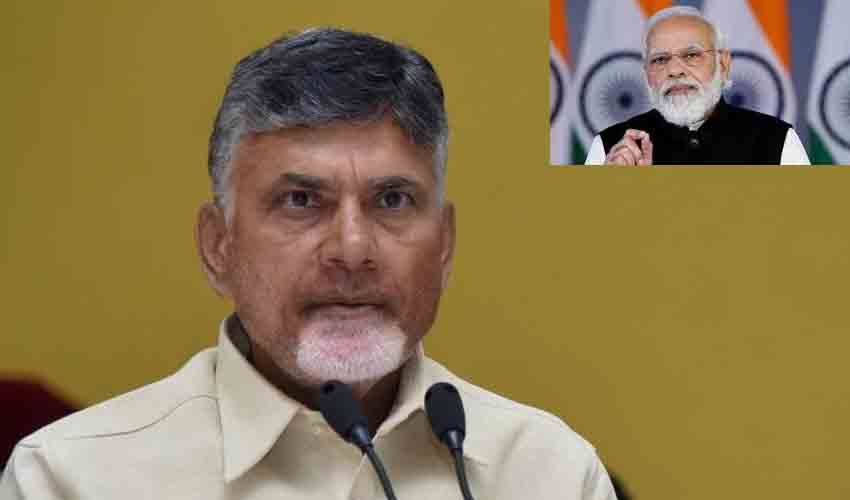 https://10tv.in/andhra-pradesh/chandrababu-naidu-criticise-jagan-govt-over-new-districts-issue-360136.html