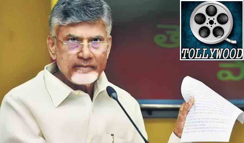 https://10tv.in/andhra-pradesh/chandrababu-sensational-comments-on-tollywood-film-industry-350547.html