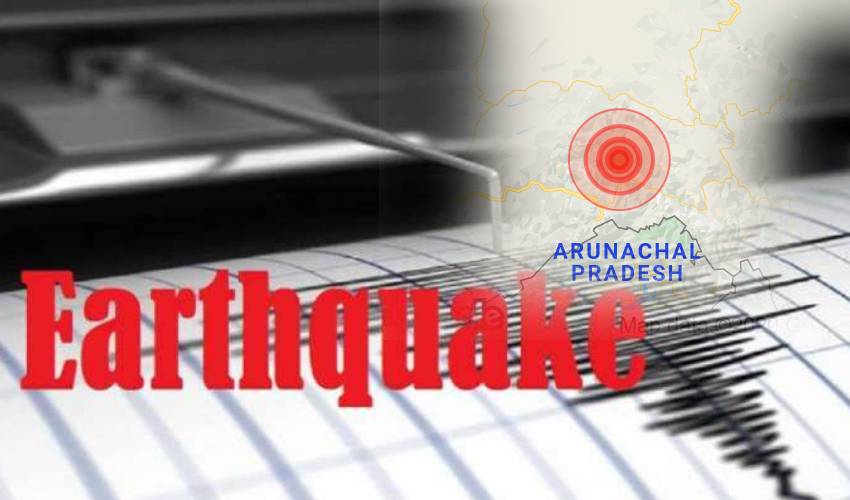 https://10tv.in/latest/4-9-magnitude-earthquake-strikes-arunachal-pradesh-basar-today-354353.html