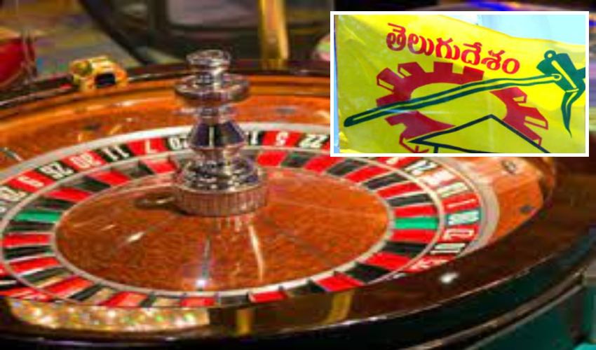 https://10tv.in/andhra-pradesh/gudivada-casino-issue-tdp-fact-finding-committee-to-tour-in-gudivada-on-casino-issue-today-356150.html
