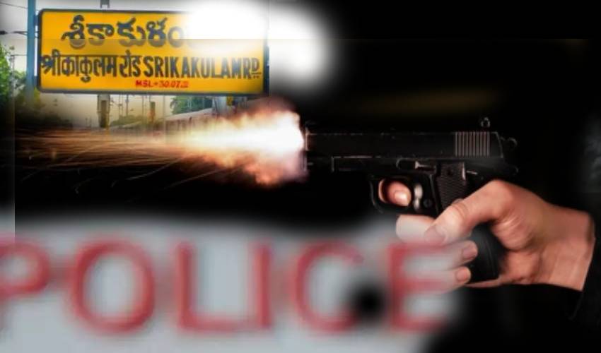 Gun firing on sarpanch In AP: శ్రీకాకుళం జిల్లాలో అర్థరాత్రి సర్పంచ్ పై కాల్పులు..!