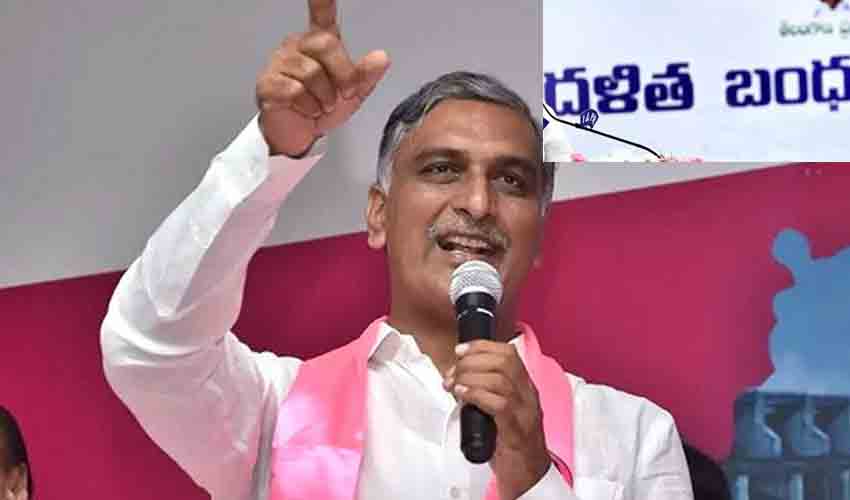 https://10tv.in/telangana/minister-harish-rao-demand-central-govt-to-implement-dalit-bandhu-nation-wide-357422.html
