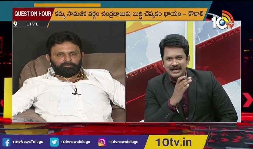 https://10tv.in/videos/tdp-targeted-me-personally-_-question-hour-357651.html