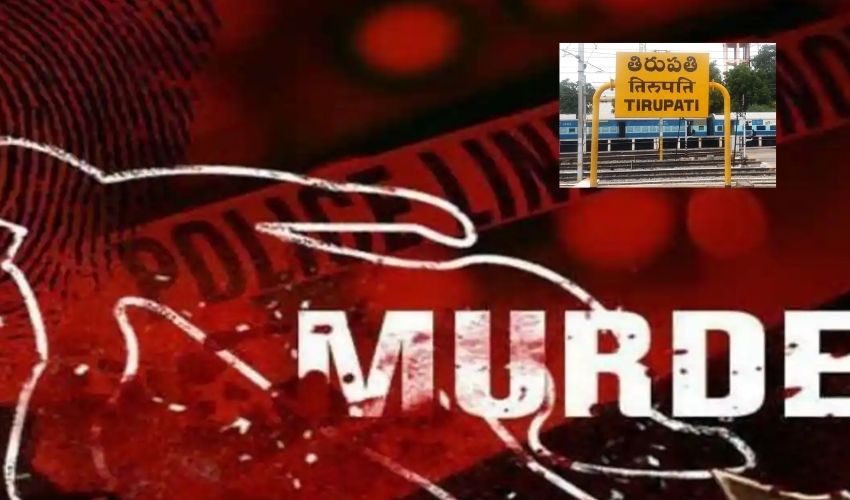 https://10tv.in/andhra-pradesh/the-man-murdered-in-tirupati-who-has-been-working-as-a-supervisor-at-the-ap-tourism-corporation-345435.html