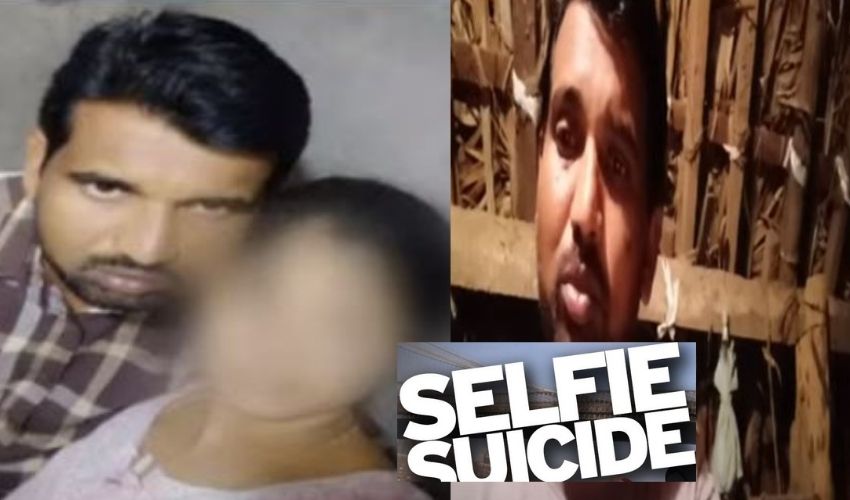 https://10tv.in/andhra-pradesh/young-woman-cheated-young-man-in-the-name-of-love-he-committed-selfie-suicide-in-east-godavari-360442.html