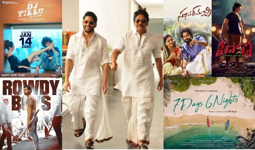 https://10tv.in/movies/small-movies-release-announcements-sankranthi-festival-344338.html