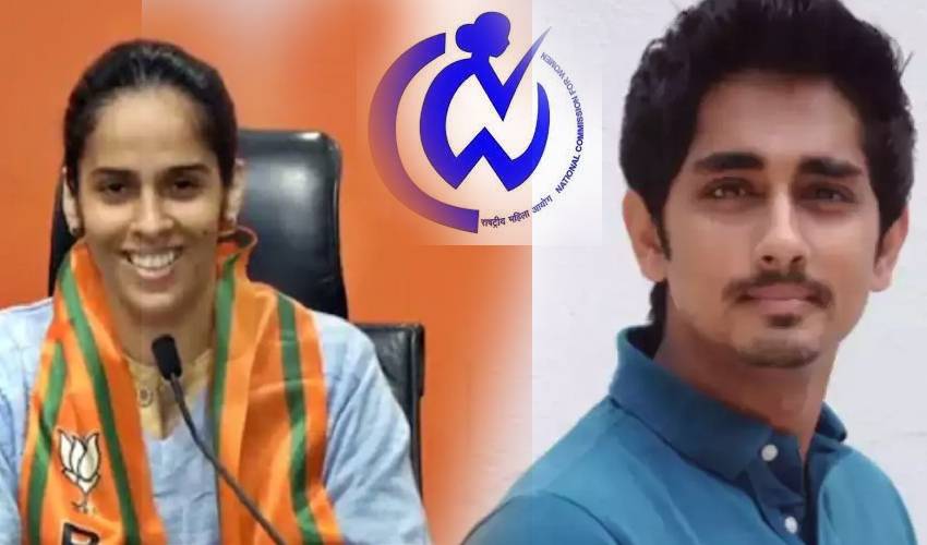 https://10tv.in/latest/siddharth-saina-actor-siddharth-saina-nehwal-twitter-comments-controversy-ncw-fire-349870.html
