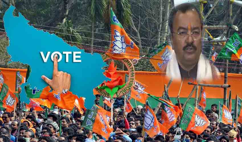 UP Election 2022 : 172 స్థానాలకు అభ్యర్థుల ఖరారు!..మాదే విజయమన్న కేశవ్ ప్రసాద్ మౌర్య