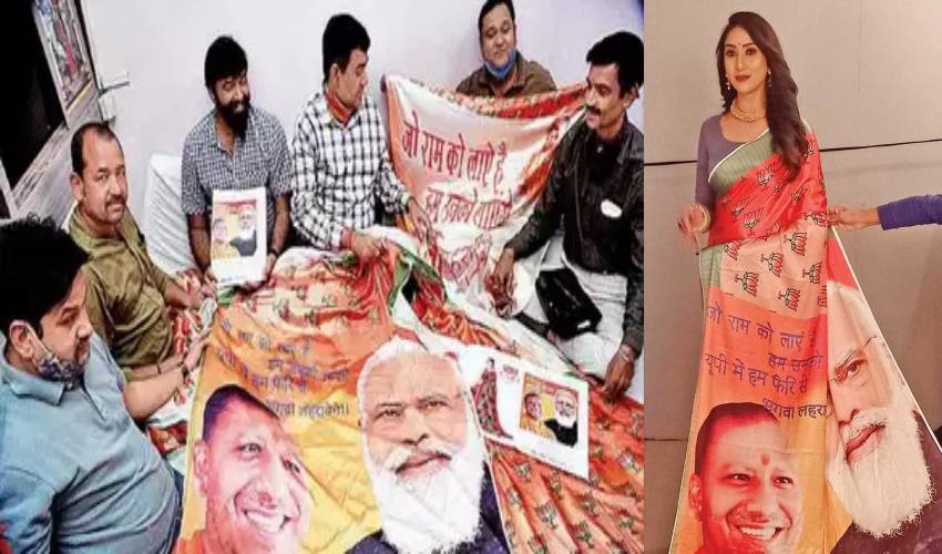 https://10tv.in/national/up-assembly-elactions-ayodhya-theme-sarees-with-modiyogi-pics-to-be-distributed-355136.html