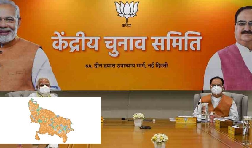 https://10tv.in/national/bjp-central-election-committee-meeting-in-delhi-351582.html