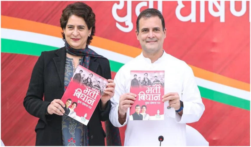 https://10tv.in/national/up-youth-manifesto-congress-promises-20-lakh-jobs-filling-of-1-5-lakh-teacher-posts-in-up-youth-manifesto-356286.html