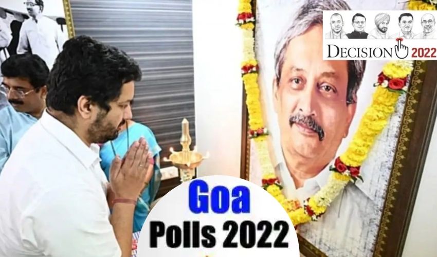 Goa Assembly Polls : ఉత్పల్ పారికర్ ఎటువైపు ? ఏ పార్టీలో చేరుతారు ?