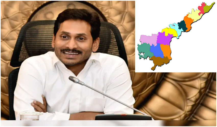 https://10tv.in/andhra-pradesh/ap-26-new-districts-notification-to-be-releases-with-in-two-days-358097.html