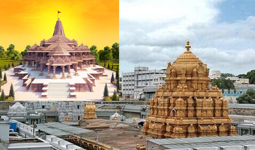 Ayodhya Ram Temple: అయోధ్య రామాలయంలో తిరుమల తరహా భద్రత